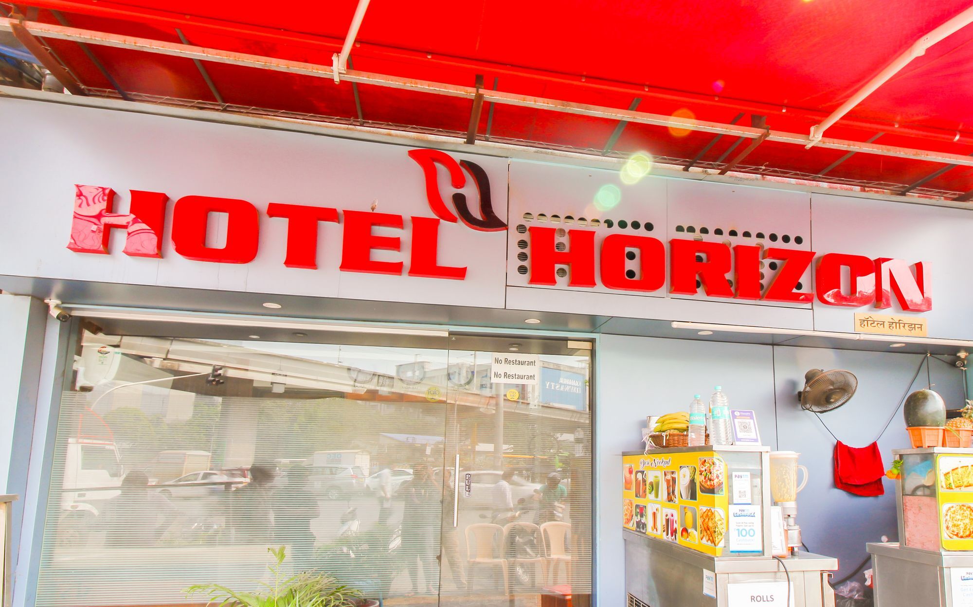 Hotel Horizon Mumbai Eksteriør bilde